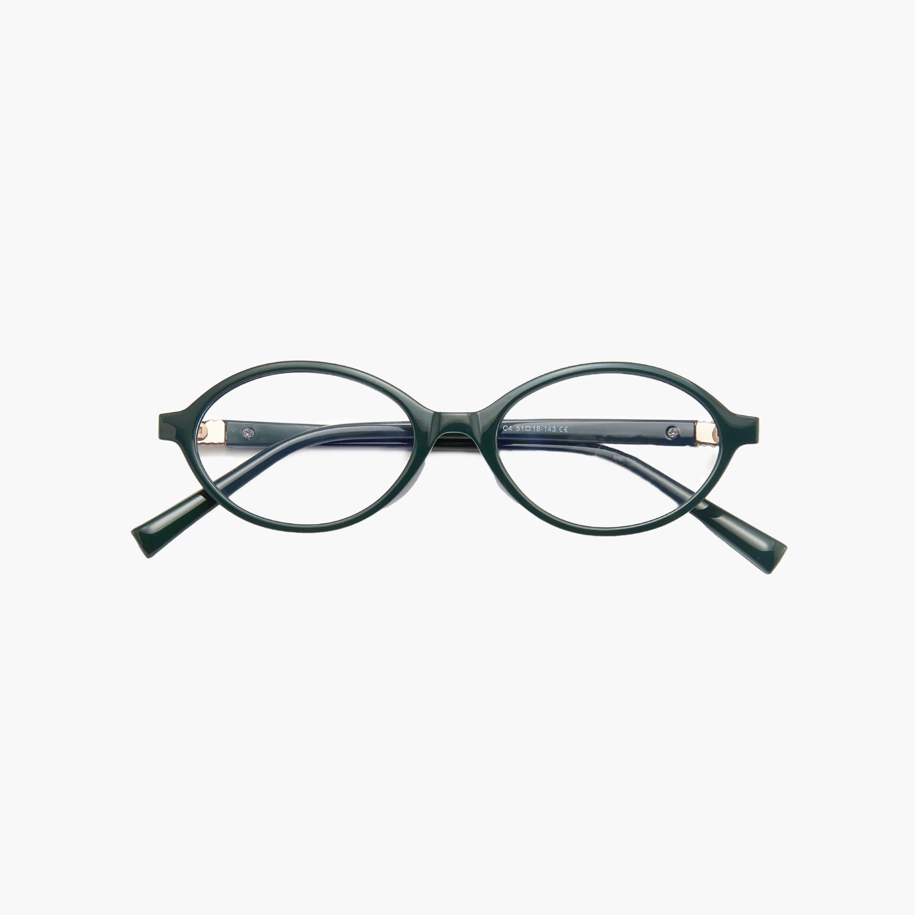 Brynlee | Schicke Lesebrille